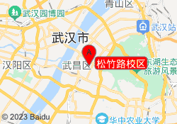 松竹路校区