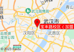 宝丰路校区（加盟）