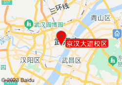 京汉大道校区