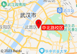 中北路校区