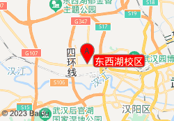 东西湖校区