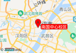 南国中心校区
