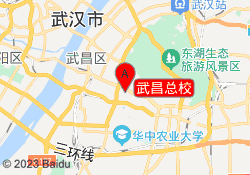 武昌总校