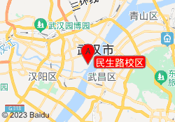 民生路校区