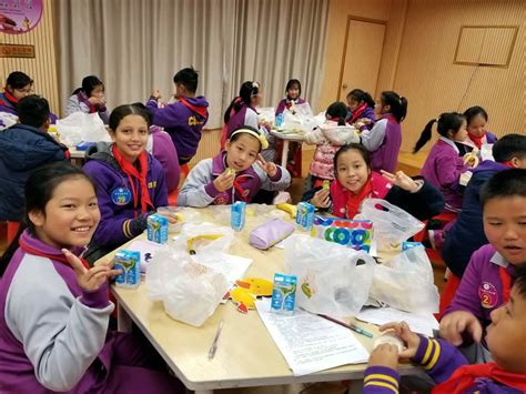 2019年广东肇庆加美学校招生地址