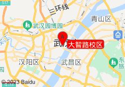大智路校区