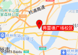 弗雷德广场校区