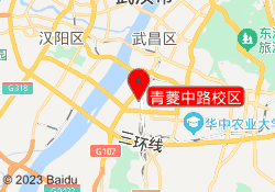 青菱中路校区
