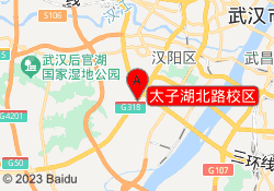 太子湖北路校区