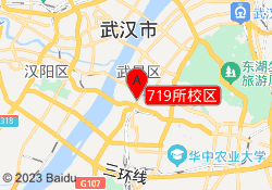 719所校区