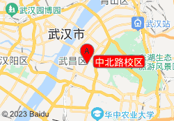 中北路校区