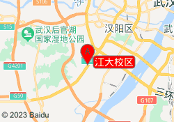 江大校区