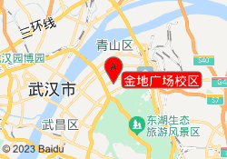 金地广场校区