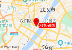 洛杉矶园