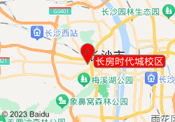 长房时代城校区