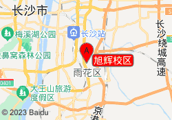 旭辉校区