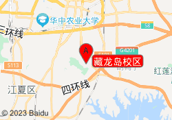 藏龙岛校区