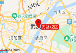 光谷校区