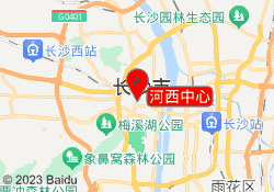 河西中心