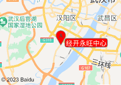 经开永旺中心