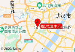 摩尔城中心