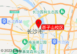茶子山校区