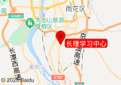 长理学习中心