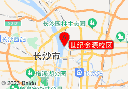 世纪金源校区