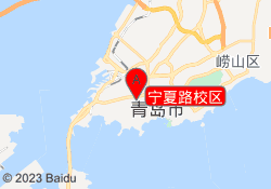 宁夏路校区