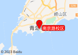 南京路校区