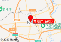 紫薇广场校区
