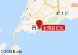 上海路校区