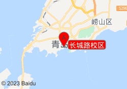 长城路校区