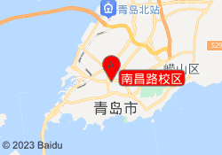 南昌路校区