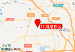 科海路校区