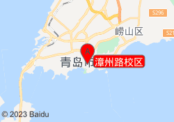 漳州路校区