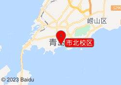 市北校区