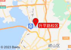升平路校区