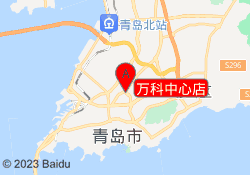 万科中心店