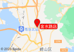 金水路店