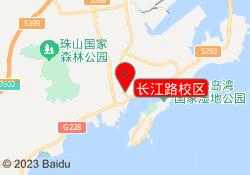 长江路校区