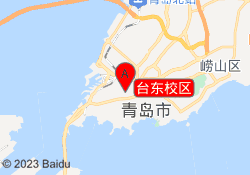 台东校区