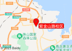 紫金山路校区