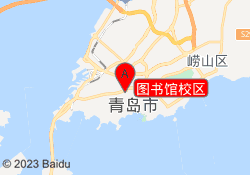 图书馆校区