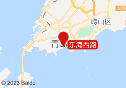东海西路