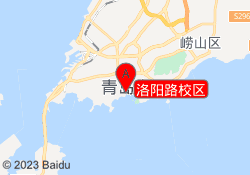 洛阳路校区