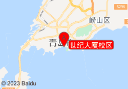 世纪大厦校区