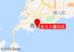 金光大厦校区