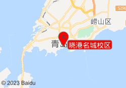 晓港名城校区