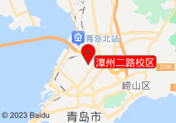 漳州二路校区